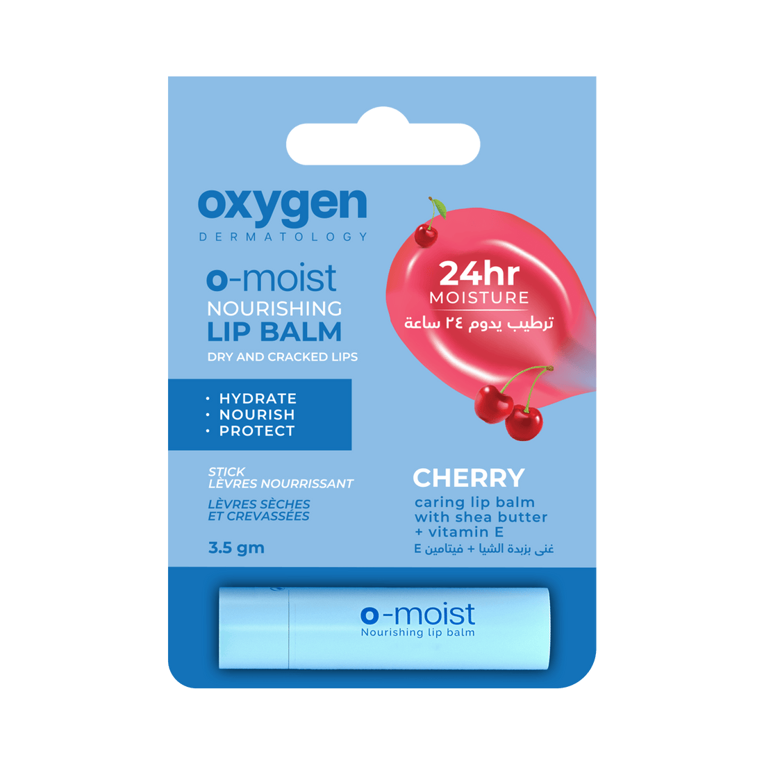 O - MOIST NOURISHING LIP PALM - Oxygen Dermatology