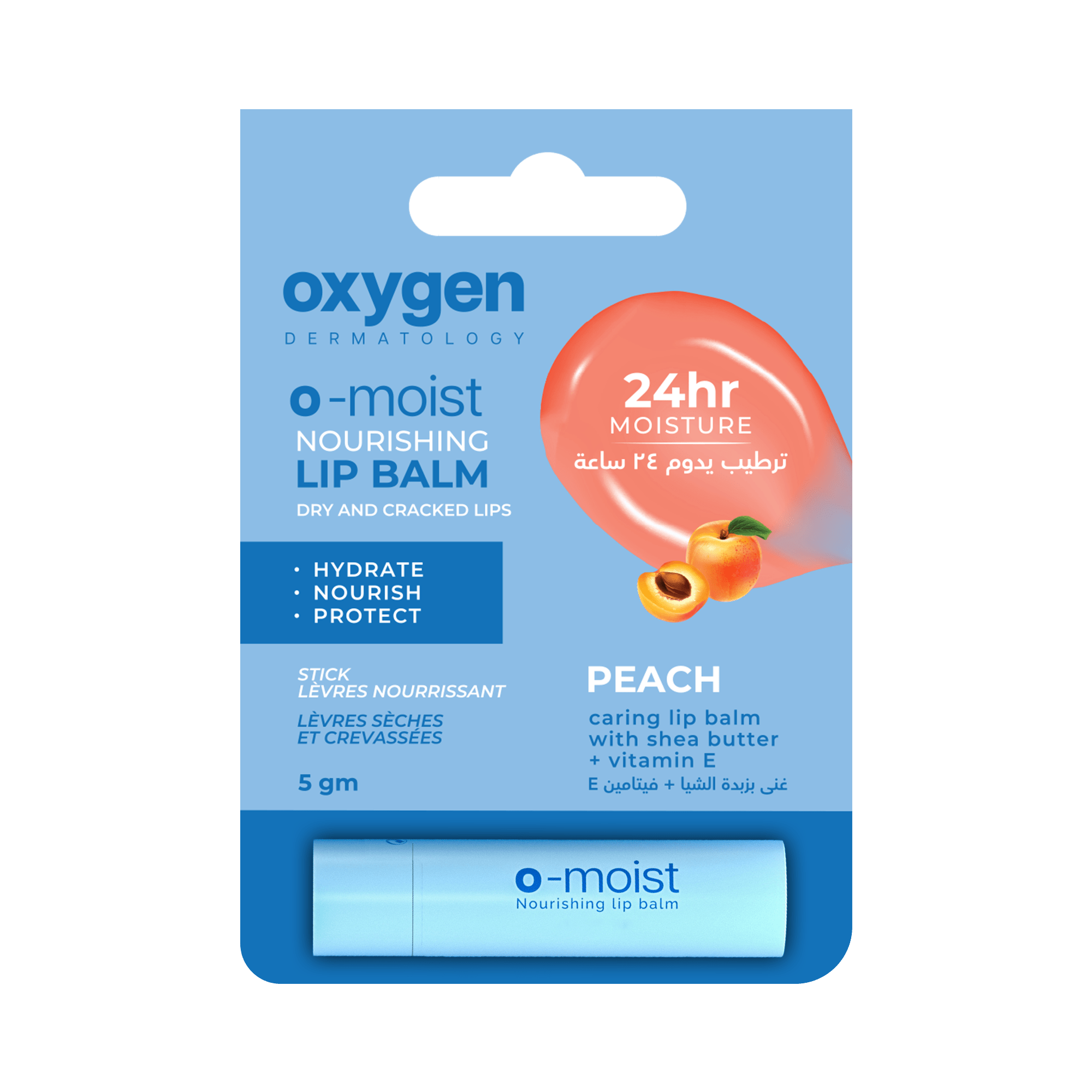 O - MOIST NOURISHING LIP PALM - Oxygen Dermatology