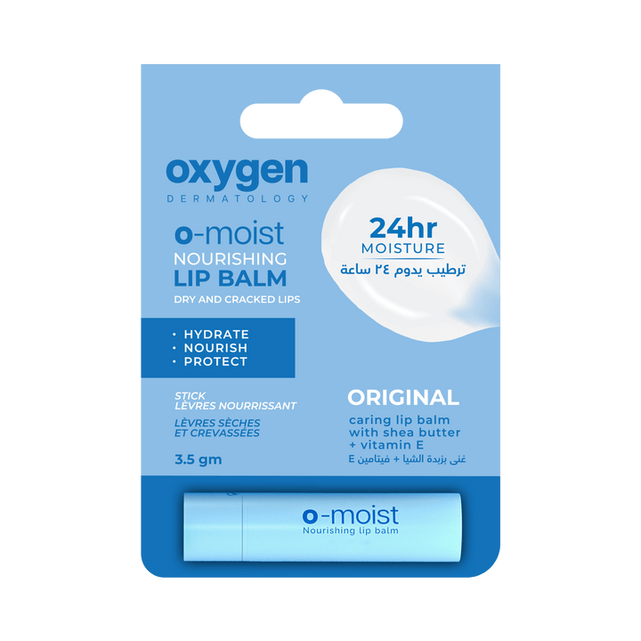 O - MOIST NOURISHING LIP PALM - Oxygen Dermatology