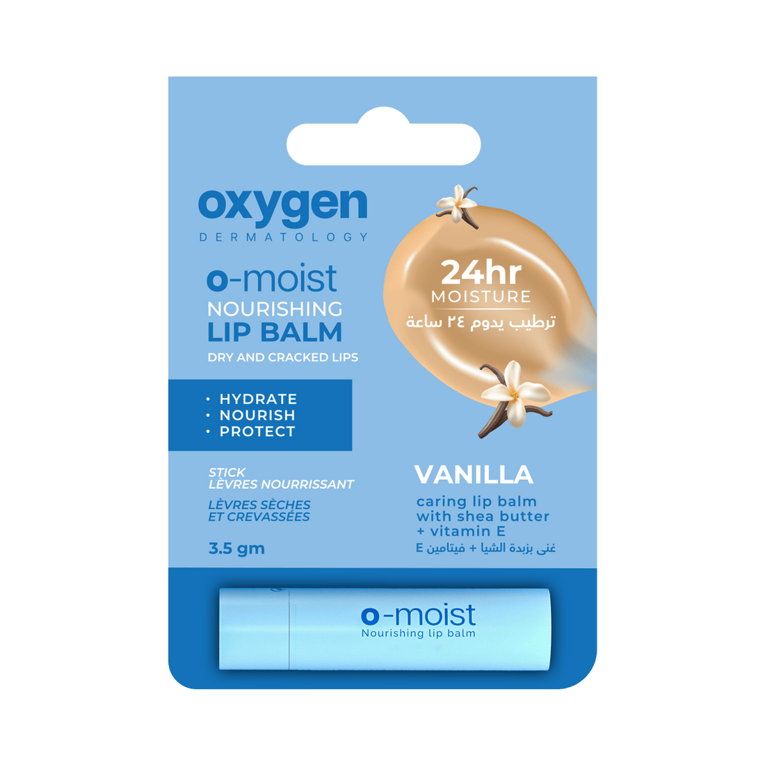 O - MOIST NOURISHING LIP PALM - Oxygen Dermatology