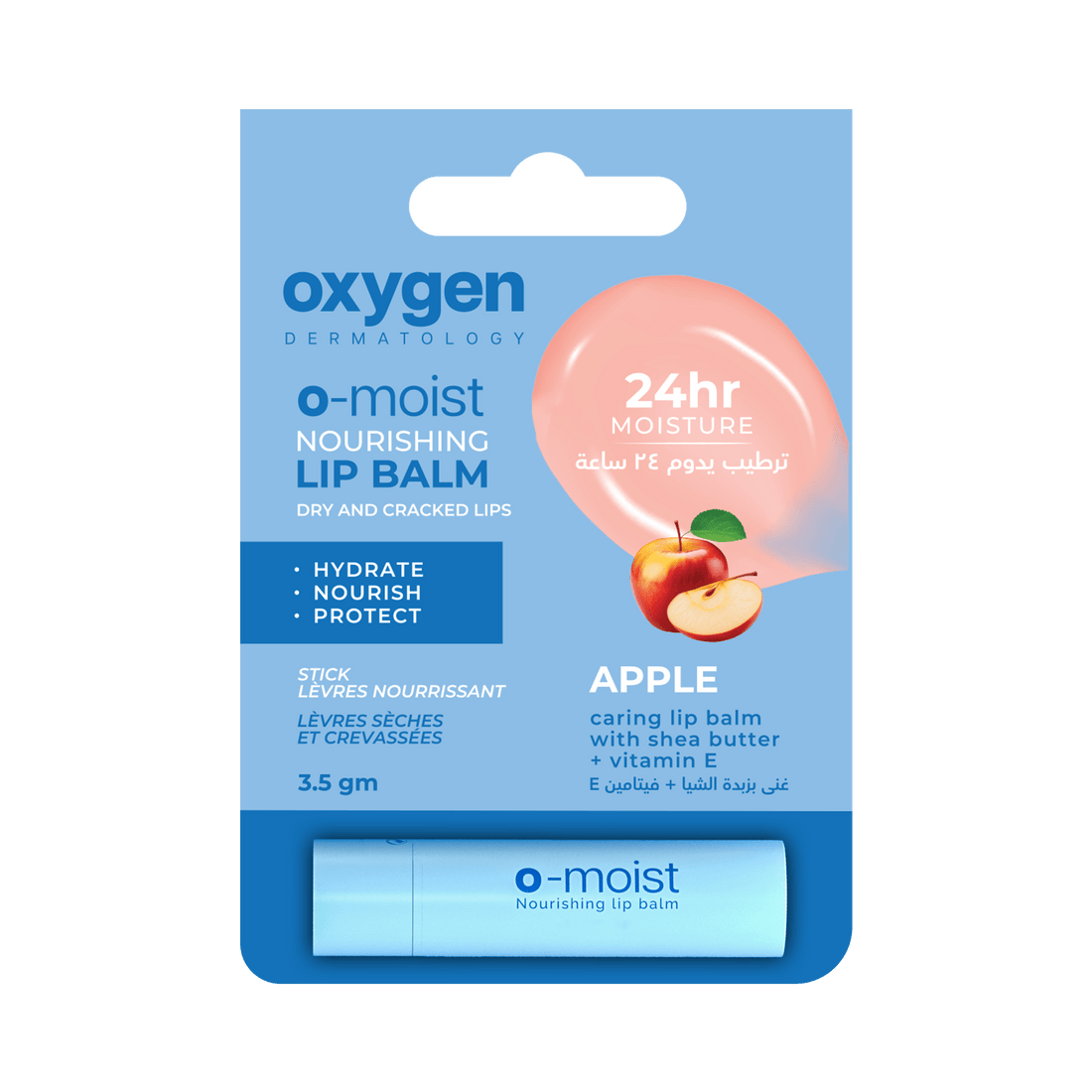 O - MOIST NOURISHING LIP PALM - Oxygen Dermatology