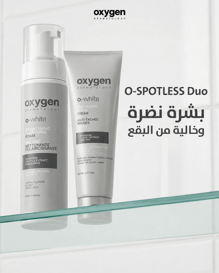 O-SPOTLESS Duo - Oxygen Dermatology