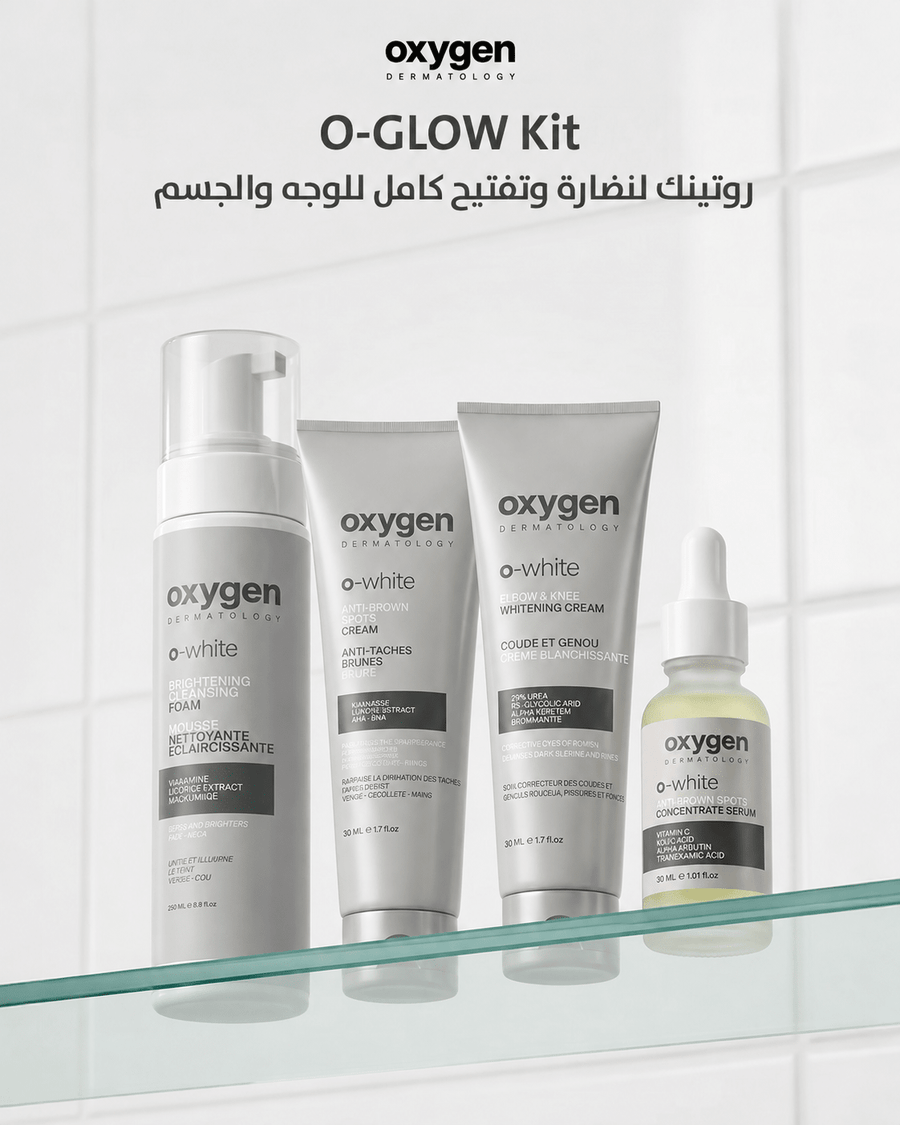O-GLOW Kit - Oxygen Dermatology