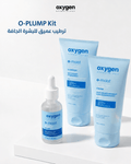 O-PLUMP Kit - Oxygen Dermatology