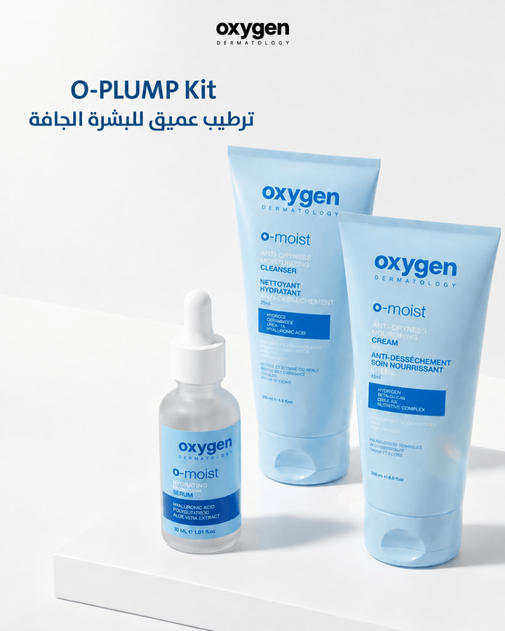 O-PLUMP Kit - Oxygen Dermatology