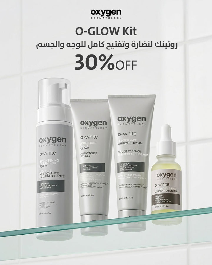 O-GLOW Kit - Oxygen Dermatology