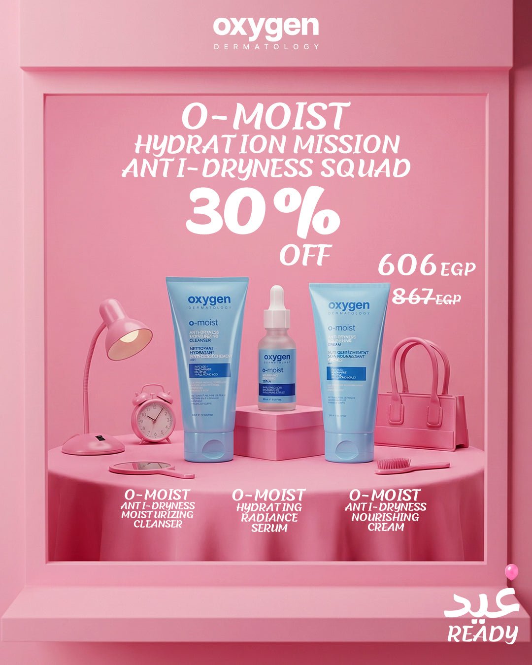 Hydration Mission " Anti - Dryness Squad" - Oxygen Dermatology