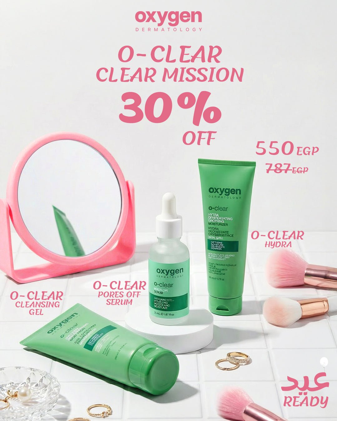 Clear Mission " For Oily Skin Squad" - Oxygen Dermatology