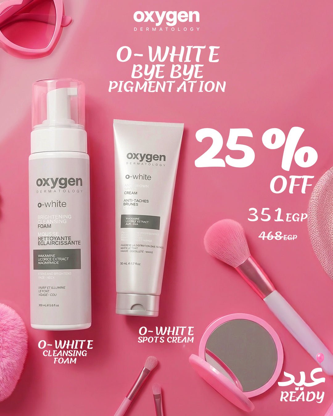 Bye Bye Pigmentation” Brightening Pack - Oxygen Dermatology