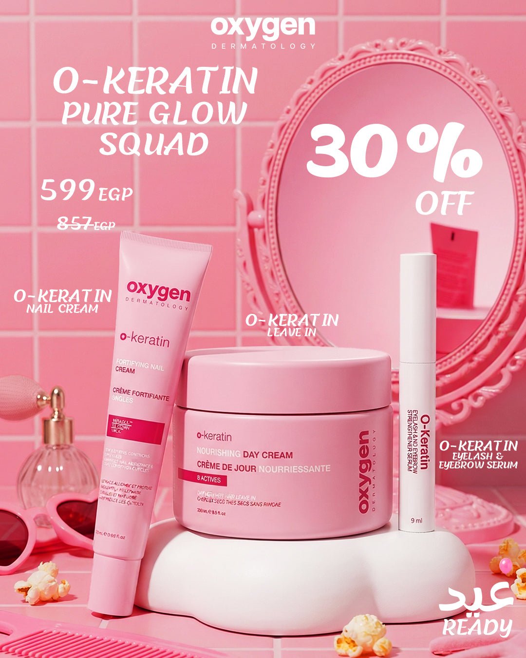 Pure Glow Squad - O - KERATIN - Oxygen Dermatology