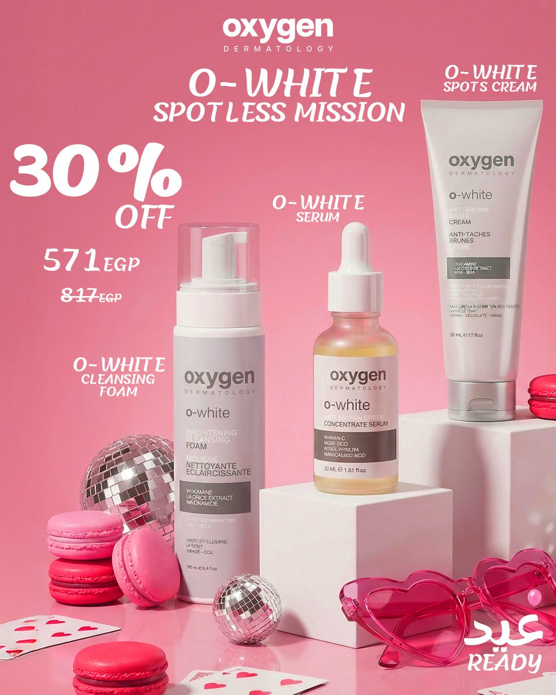 Spotless Mission "Anti - Dark Spots Squad "3 Products " - Oxygen Dermatology