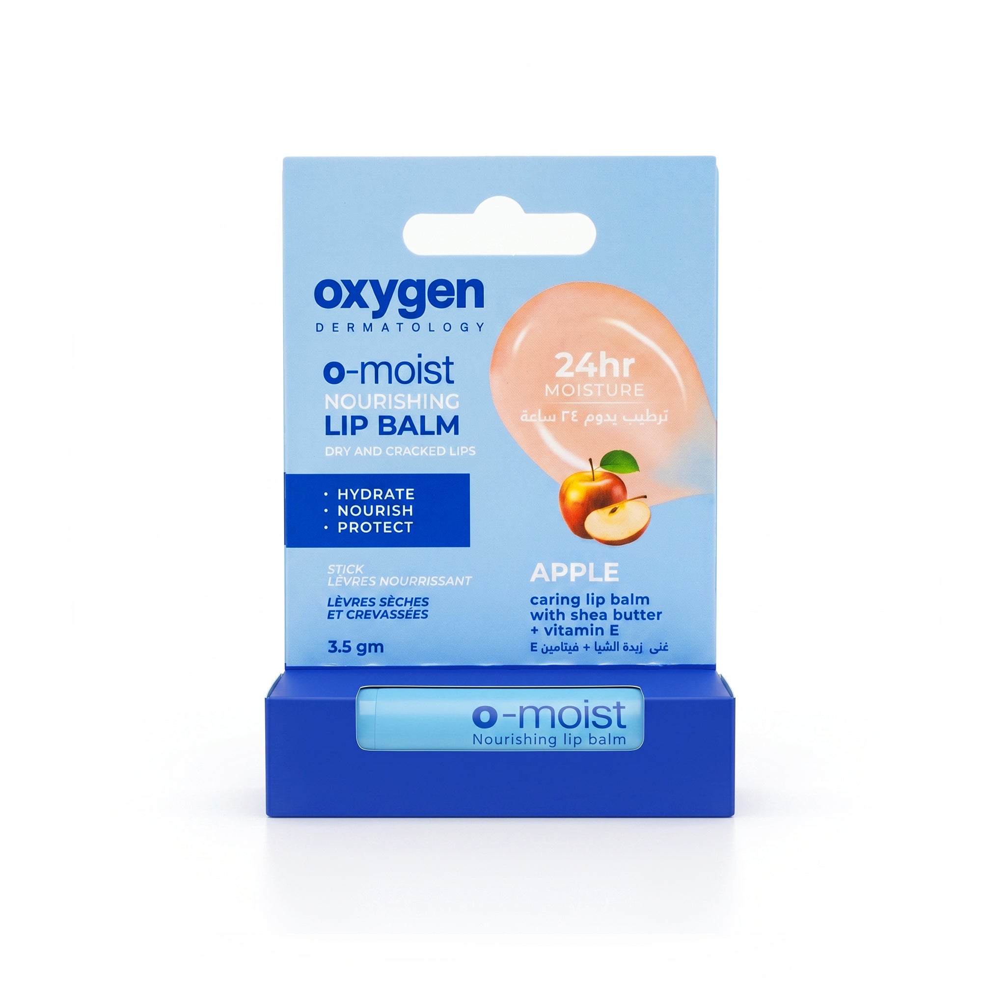 O-MOIST NOURISHING LIP PALM - Oxygen Dermatology