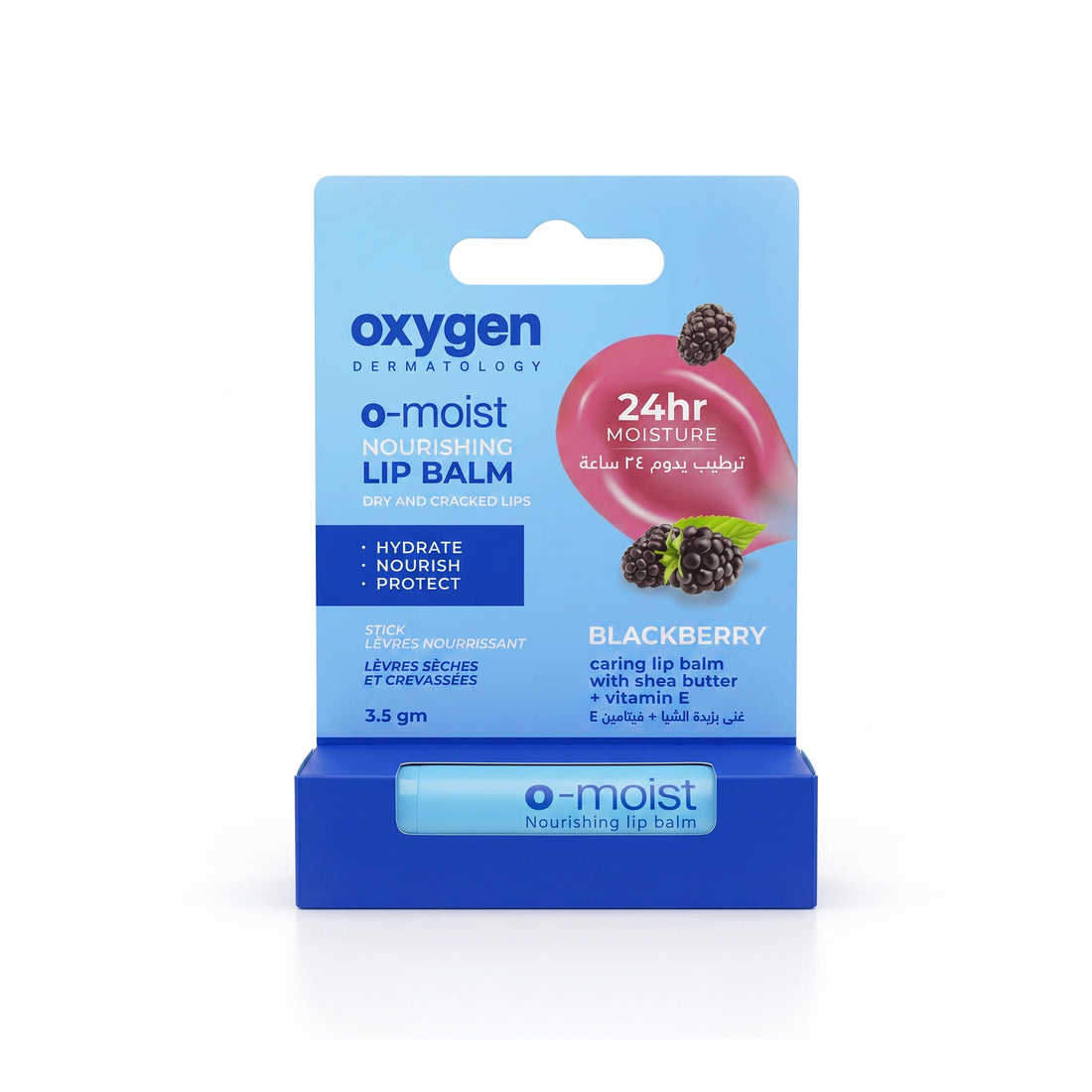 O-MOIST NOURISHING LIP PALM - Oxygen Dermatology