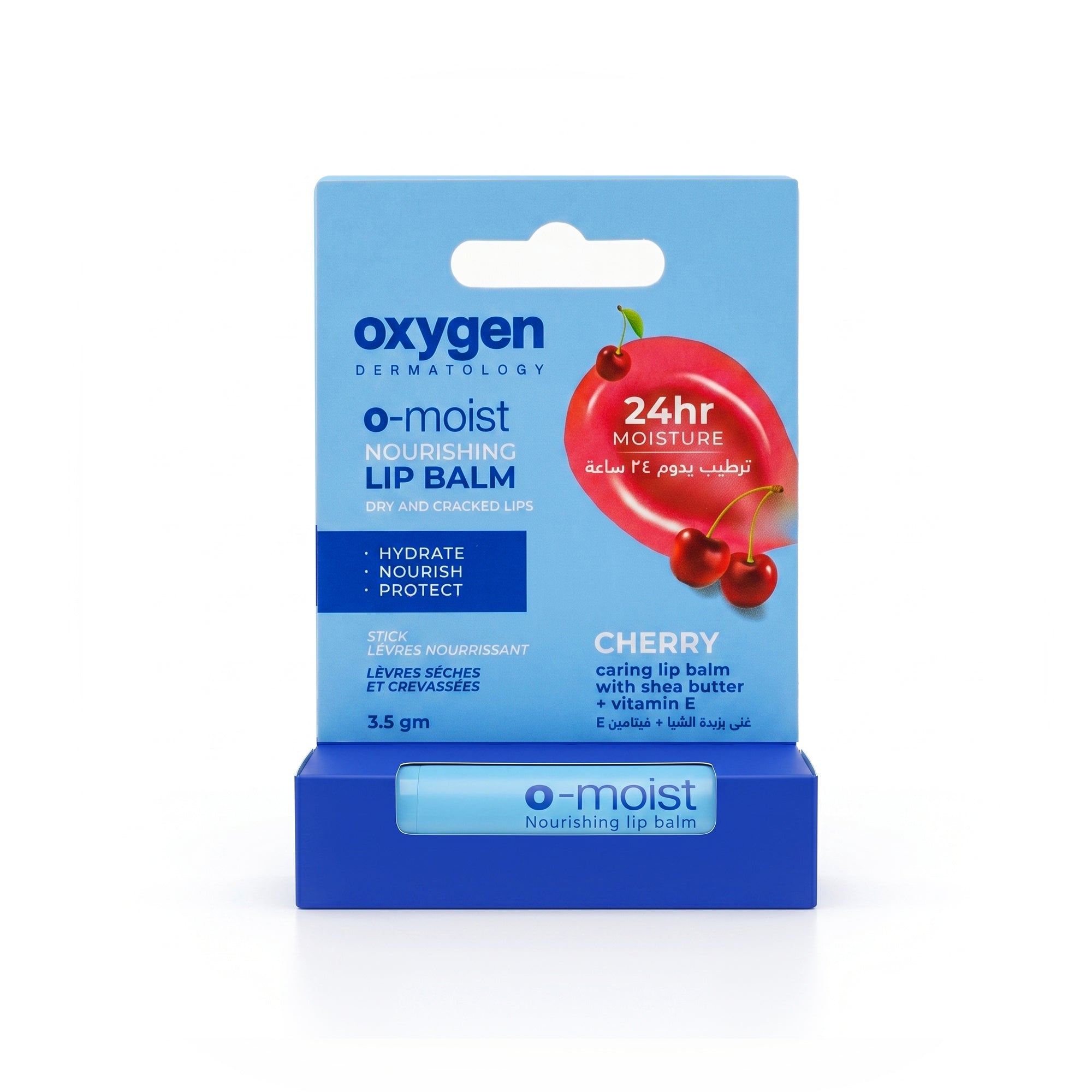 O-MOIST NOURISHING LIP PALM - Oxygen Dermatology