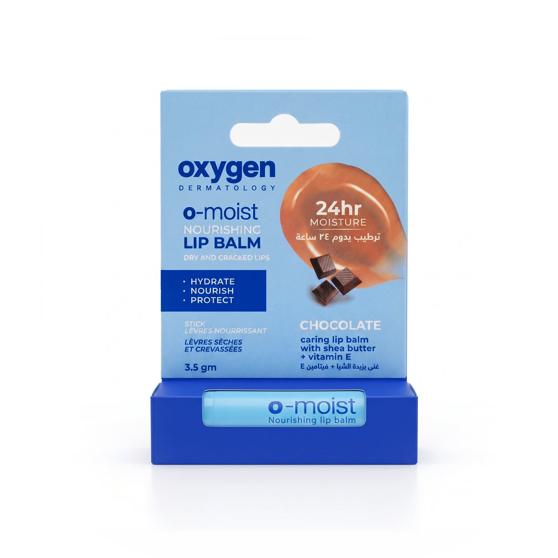 O-MOIST NOURISHING LIP PALM - Oxygen Dermatology