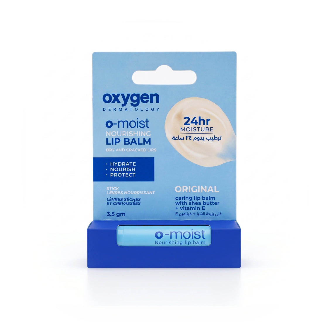 O-MOIST NOURISHING LIP PALM - Oxygen Dermatology