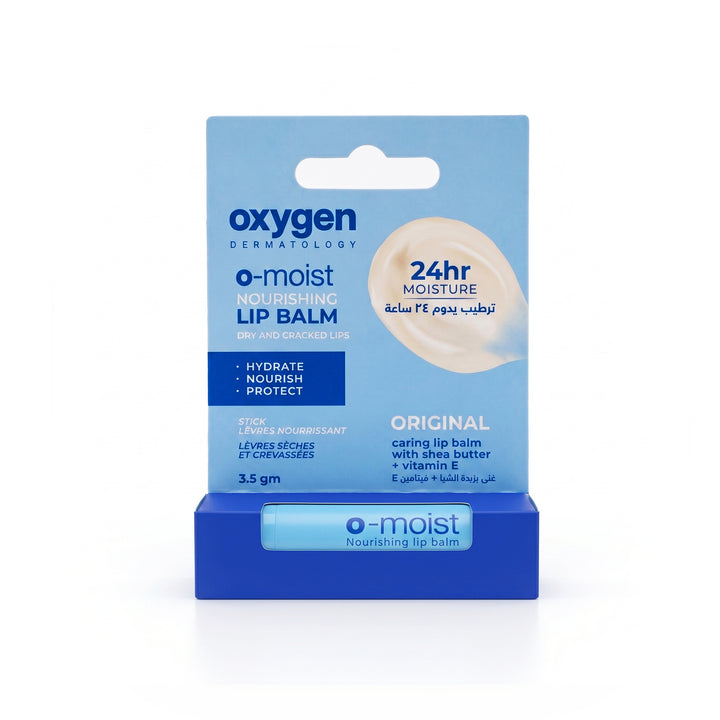 O-MOIST NOURISHING LIP PALM - Oxygen Dermatology