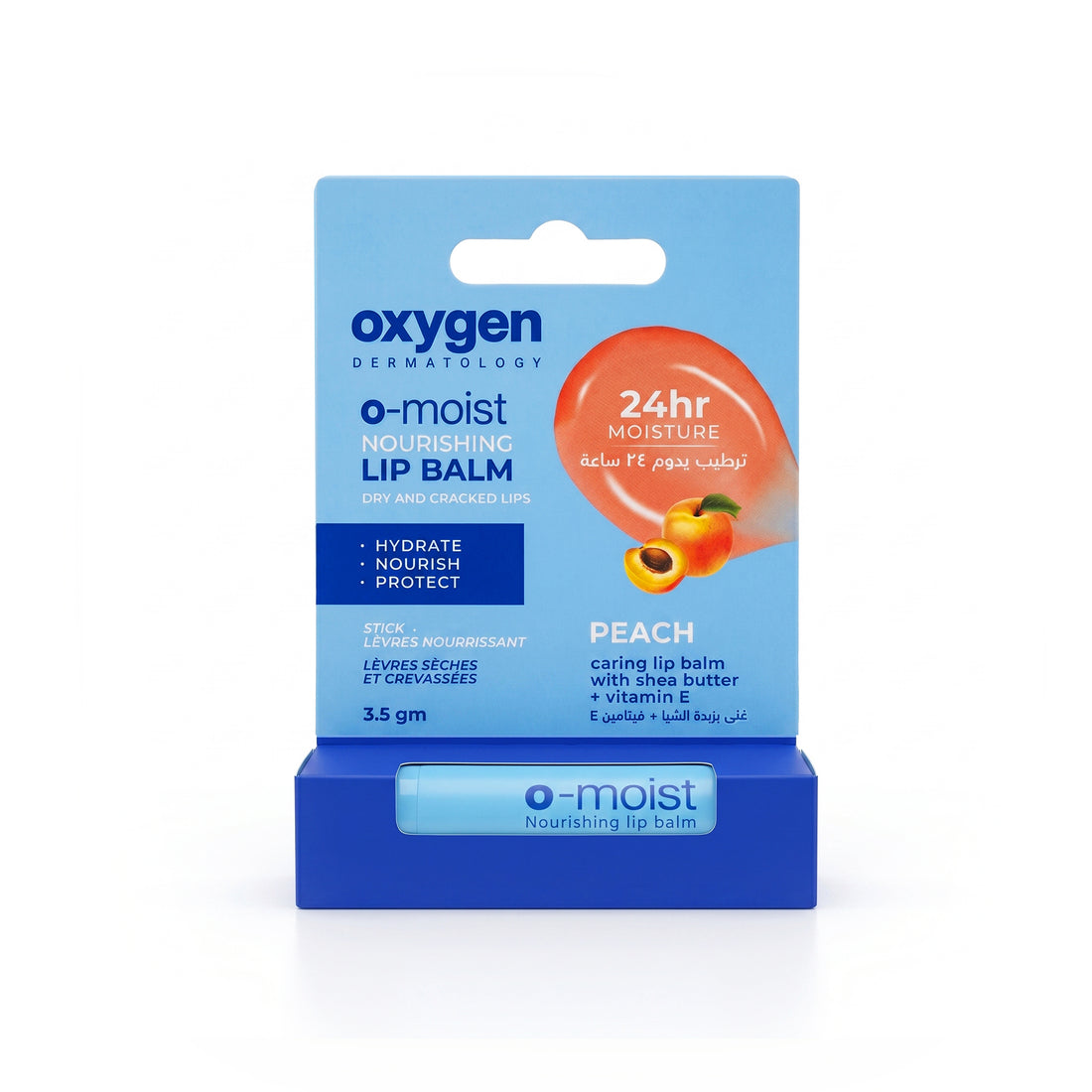 O-MOIST NOURISHING LIP PALM - Oxygen Dermatology