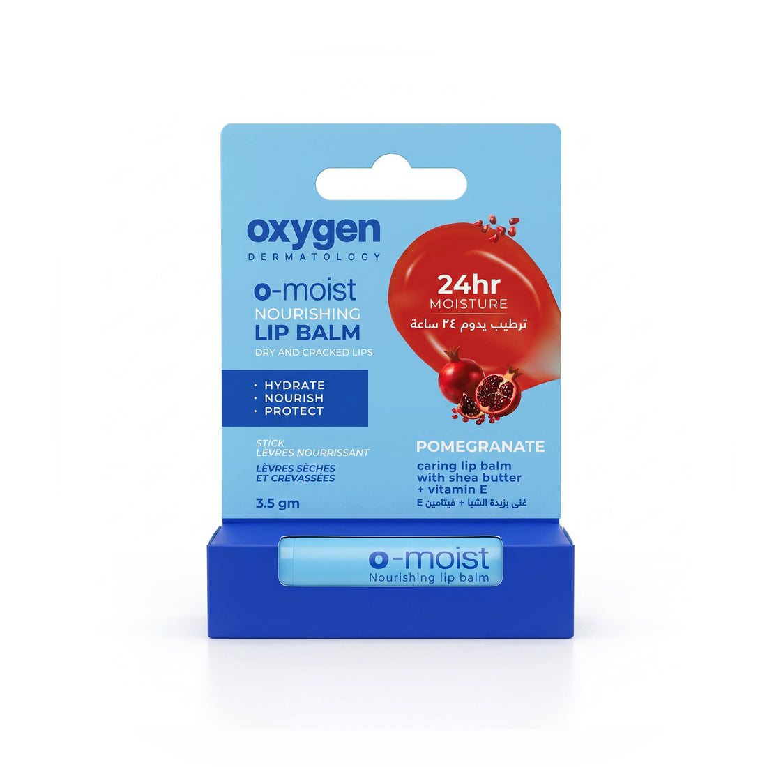 O-MOIST NOURISHING LIP PALM - Oxygen Dermatology
