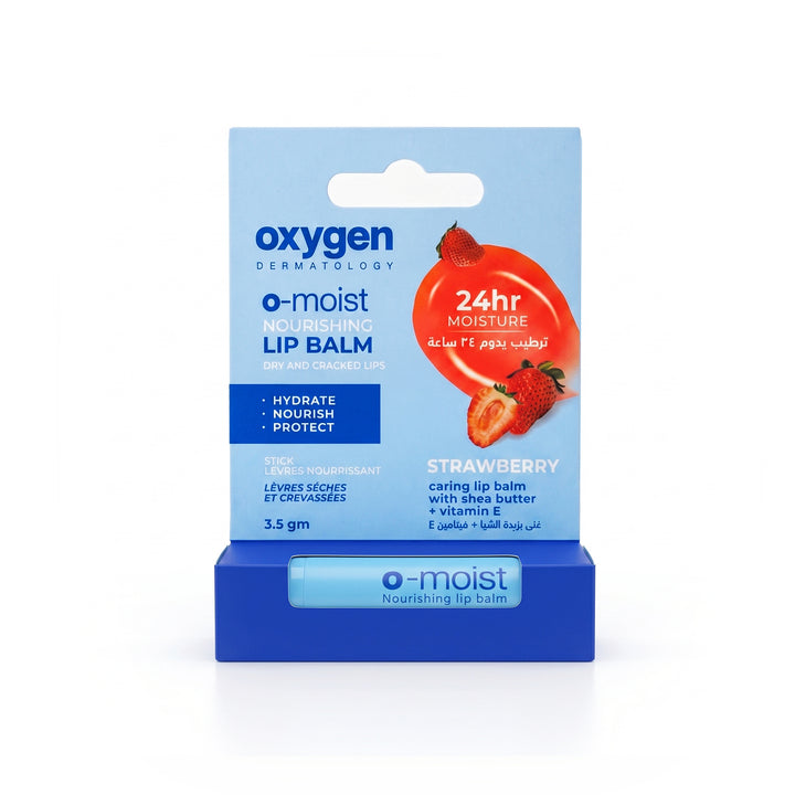 O-MOIST NOURISHING LIP PALM - Oxygen Dermatology