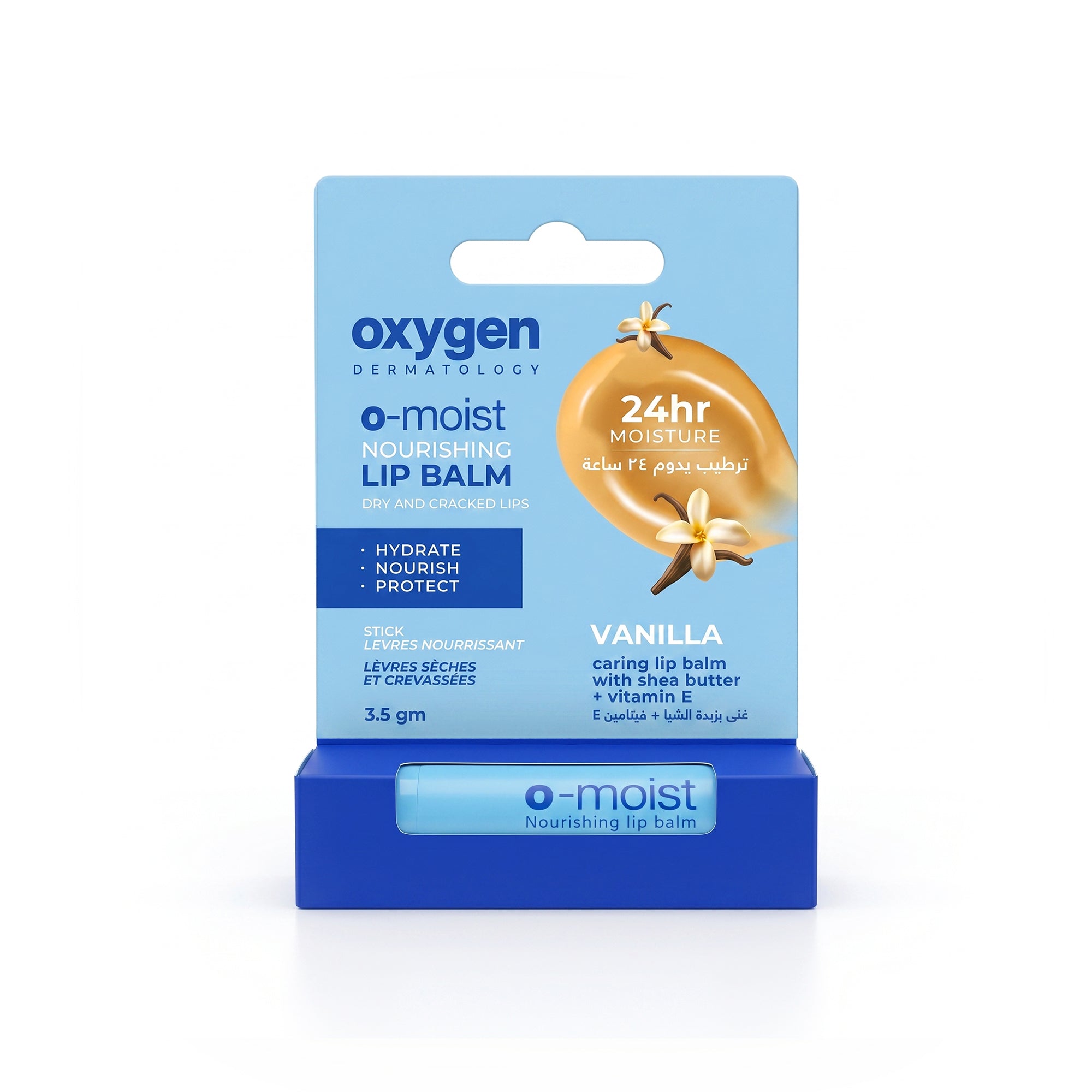 O-MOIST NOURISHING LIP PALM - Oxygen Dermatology
