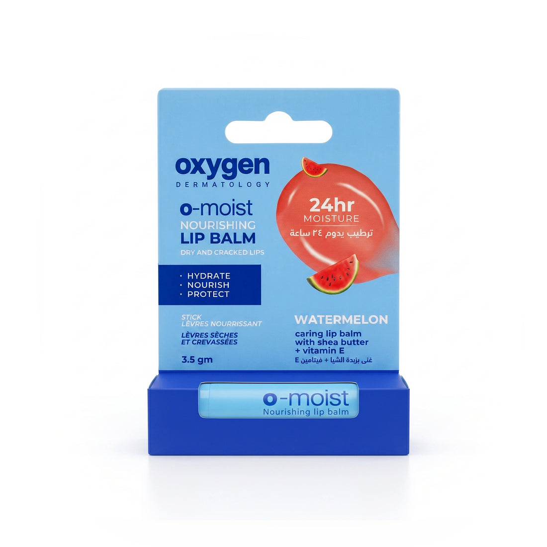 O-MOIST NOURISHING LIP PALM - Oxygen Dermatology