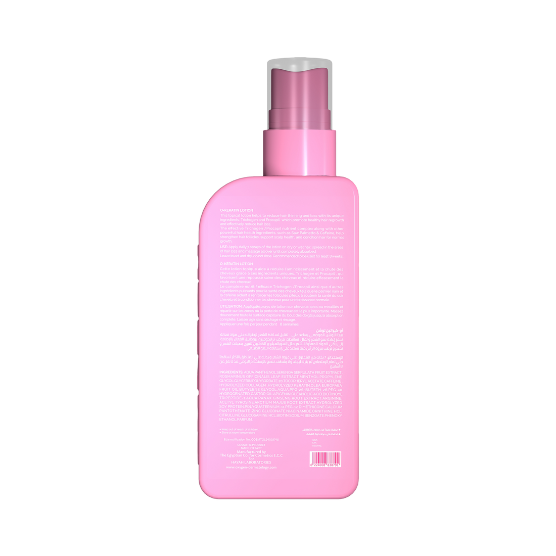 O-Keratin Anti-Hair Loss Lotion