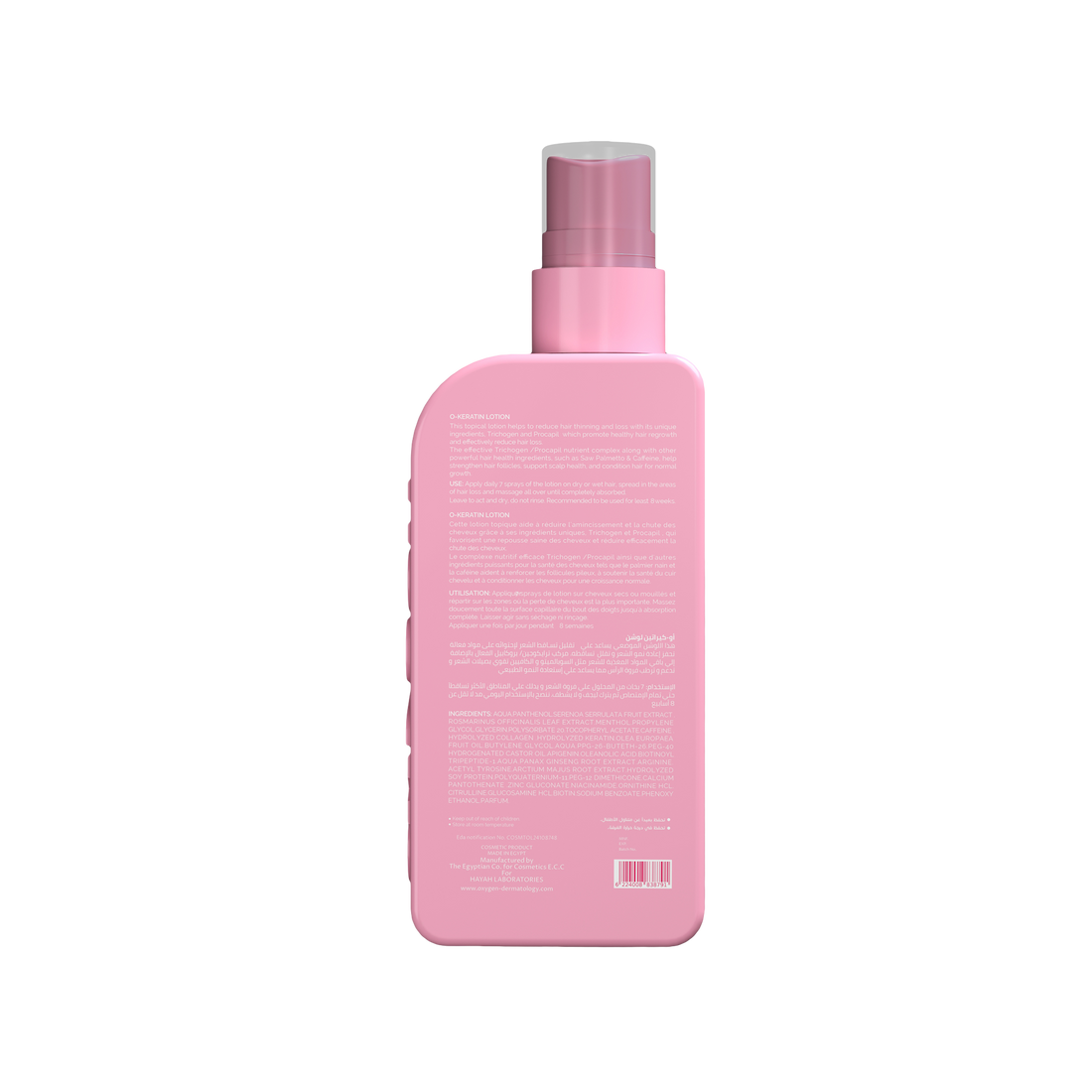 O-Keratin Anti-Hair Loss Lotion