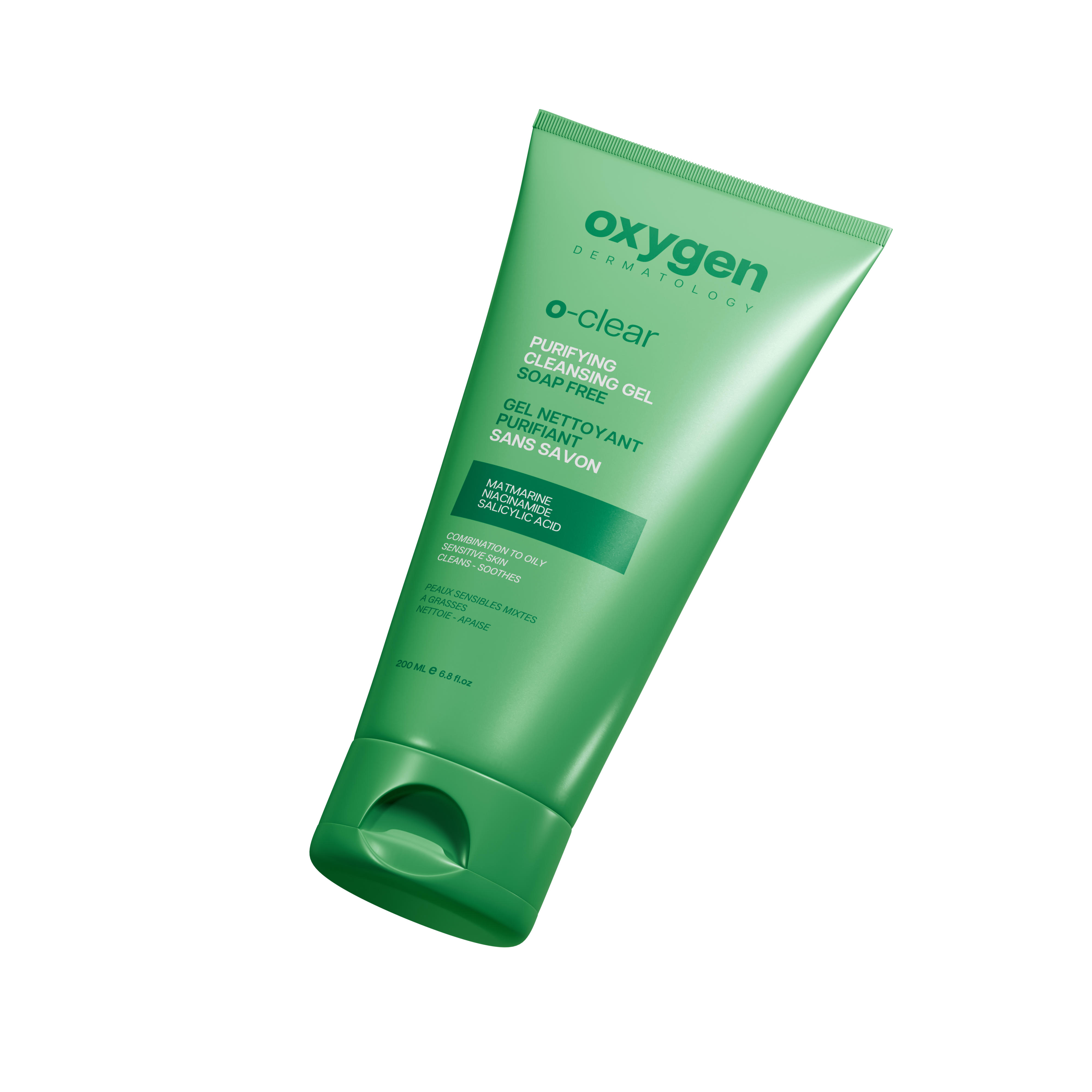 O-CLEAR غسول للبشرة الدهنية 200مل