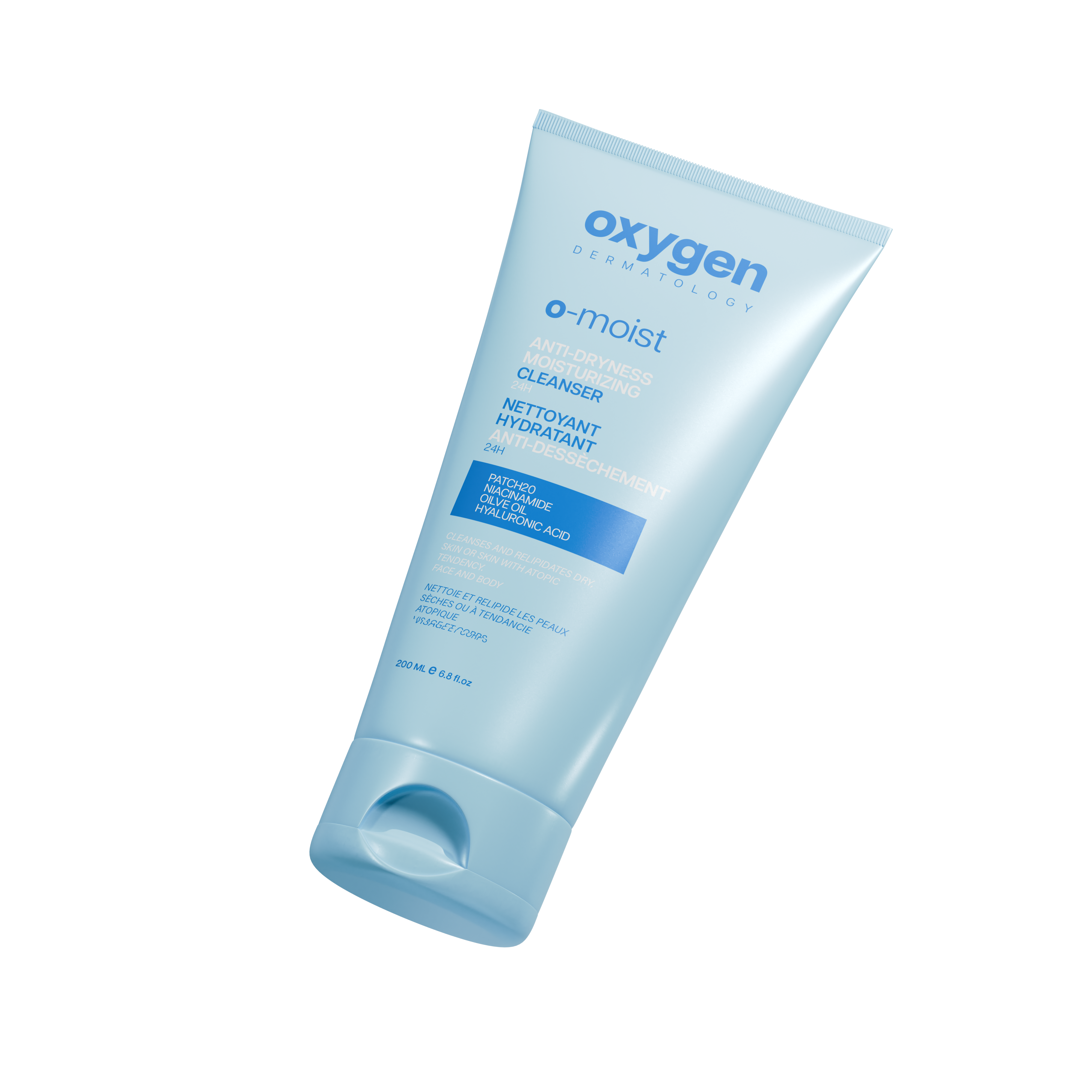 O-MOIST غسول مرطب للبشرة 200مل