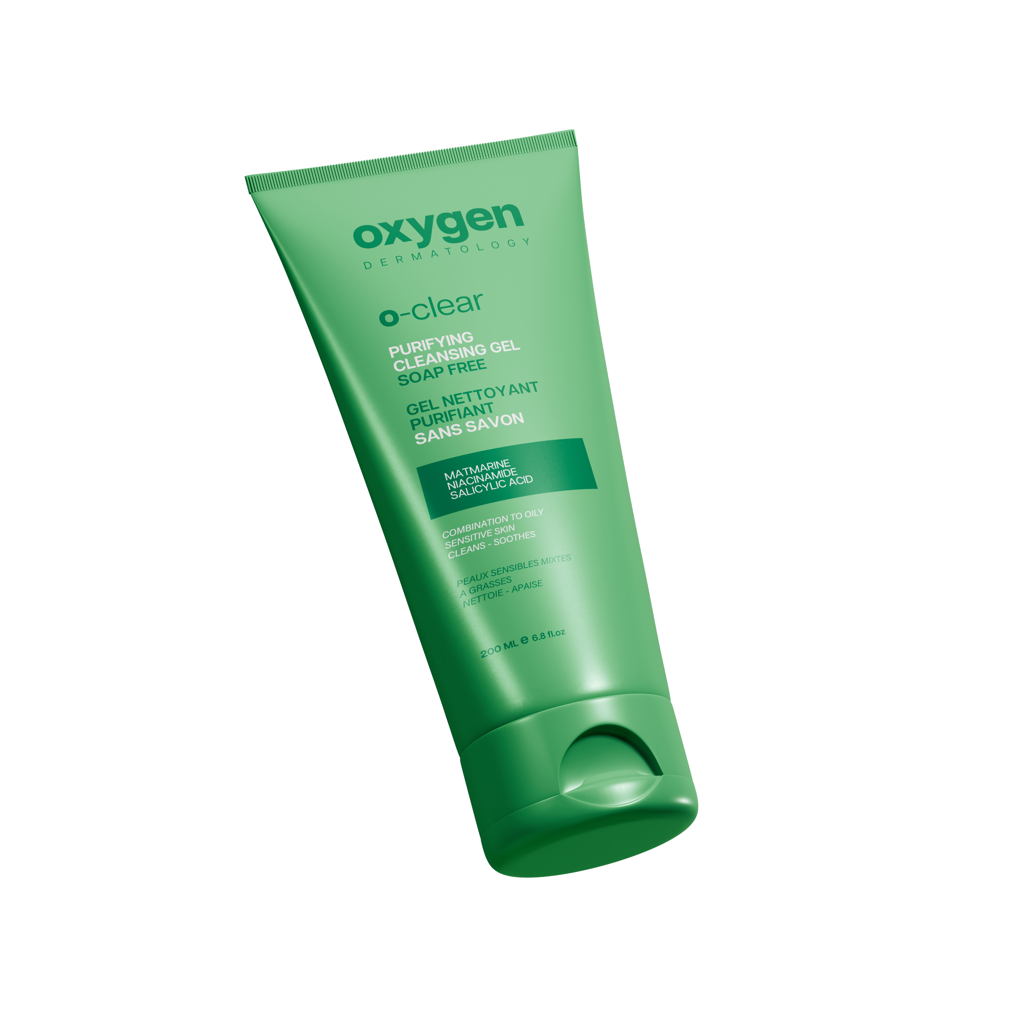O-CLEAR غسول للبشرة الدهنية 200مل