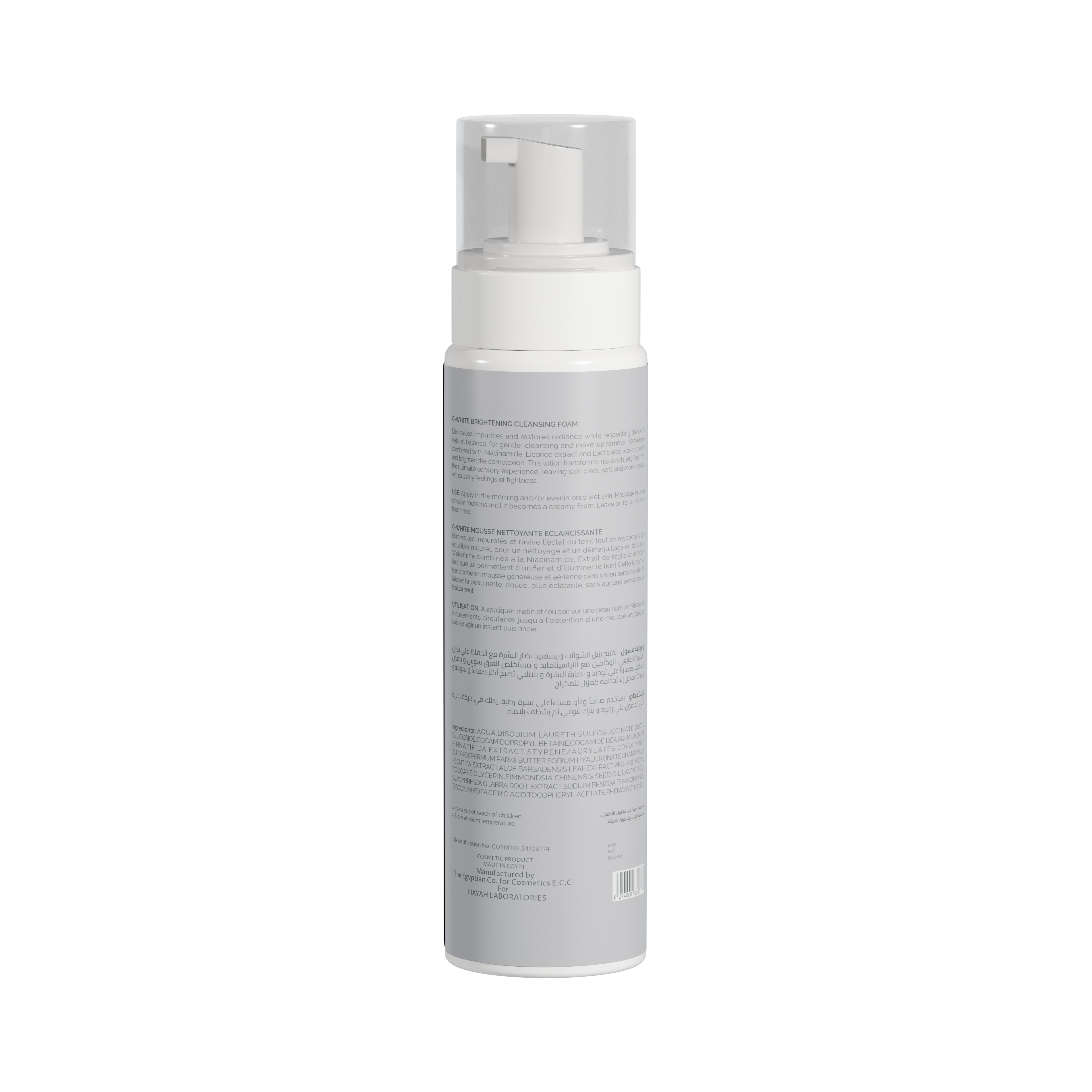 O-WHITE Brightening Cleansing Foam 200ml