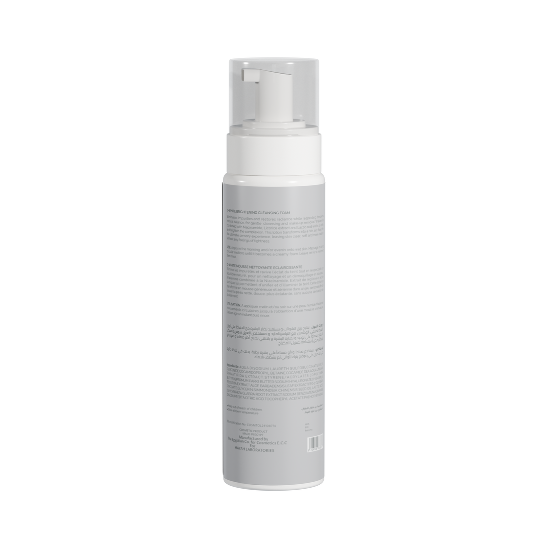 O-WHITE BRIGHTENING CLEANSING FOAM
