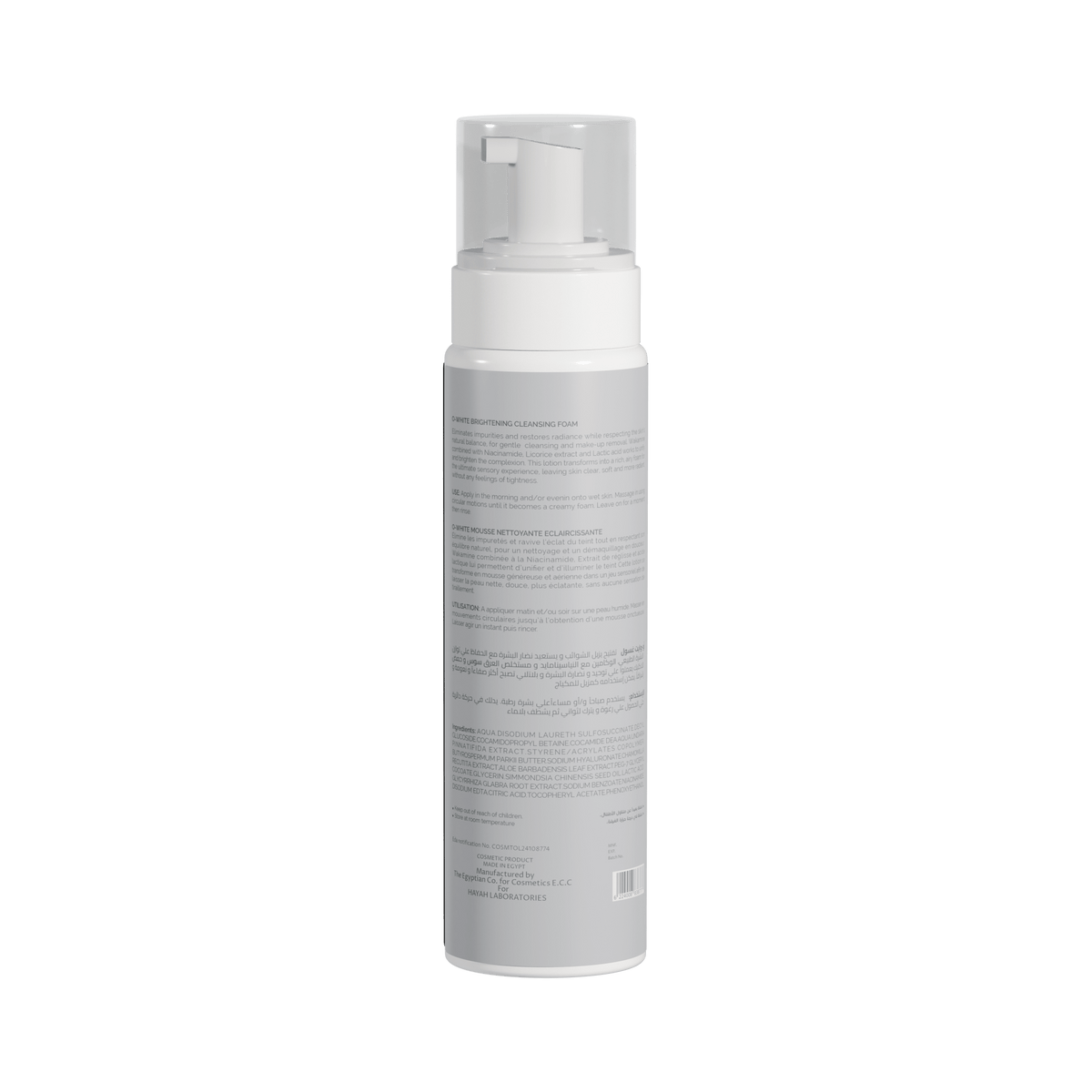 O-WHITE Brightening Cleansing Foam 200ml – Oxygen Dermatology