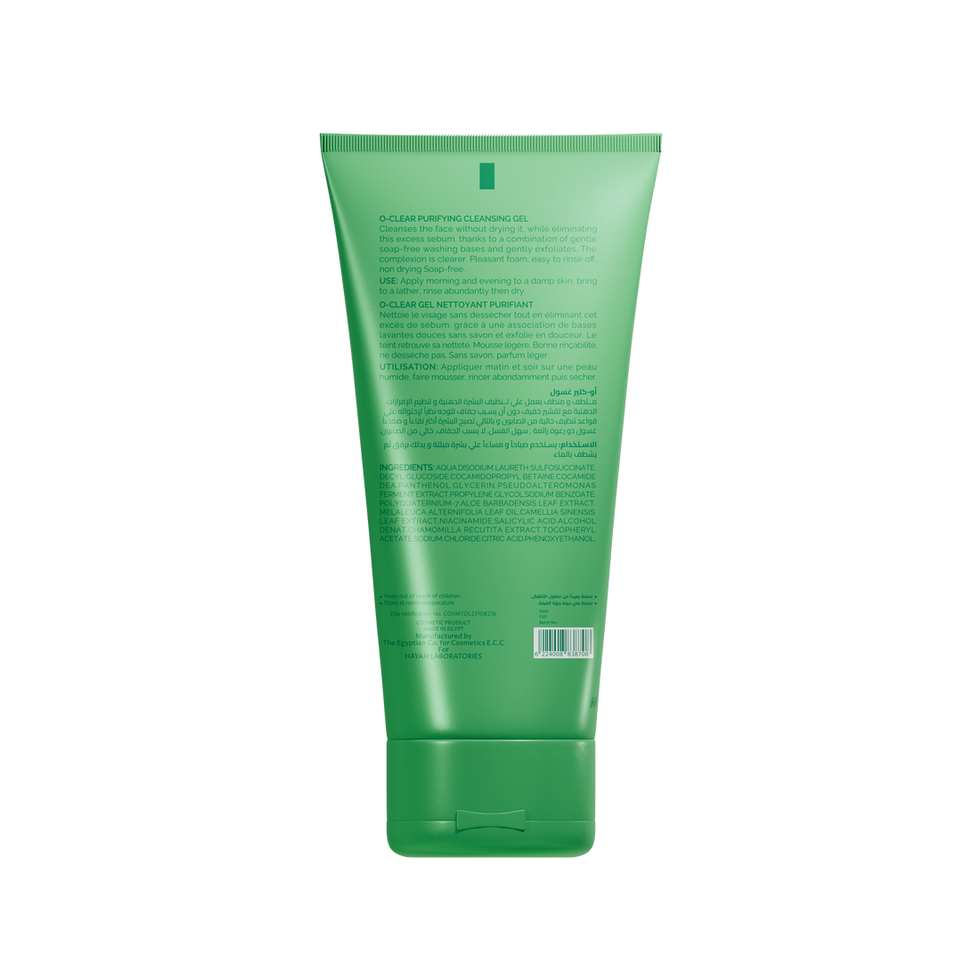 O-CLEAR PURIFYING CLEANSING GEL